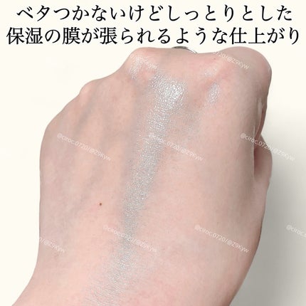 CLセラム/XOUL/美容液を使ったクチコミ(4枚目)