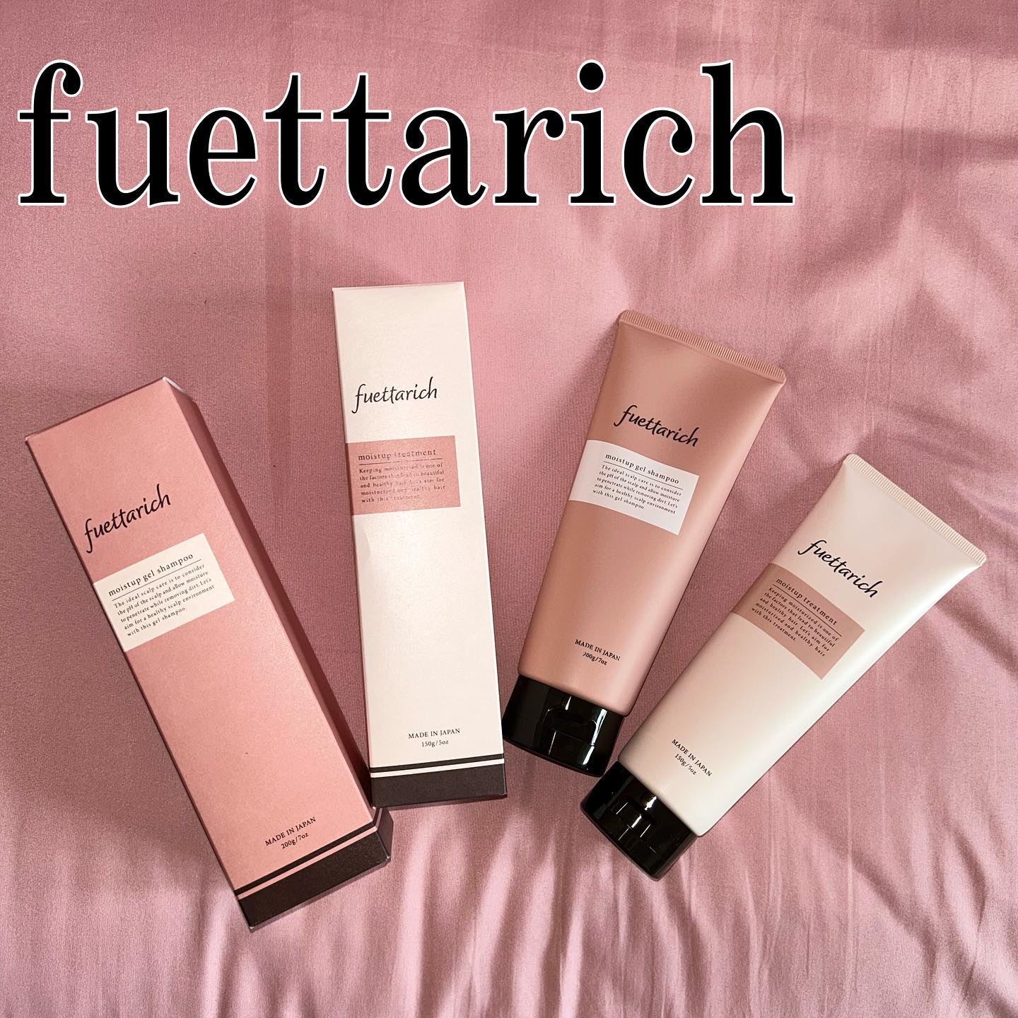 モイストアップ ジェル シャンプー/トリートメント/fuettarich (フエッタリッチ)/サロンシャンプーを使ったクチコミ（1枚目）