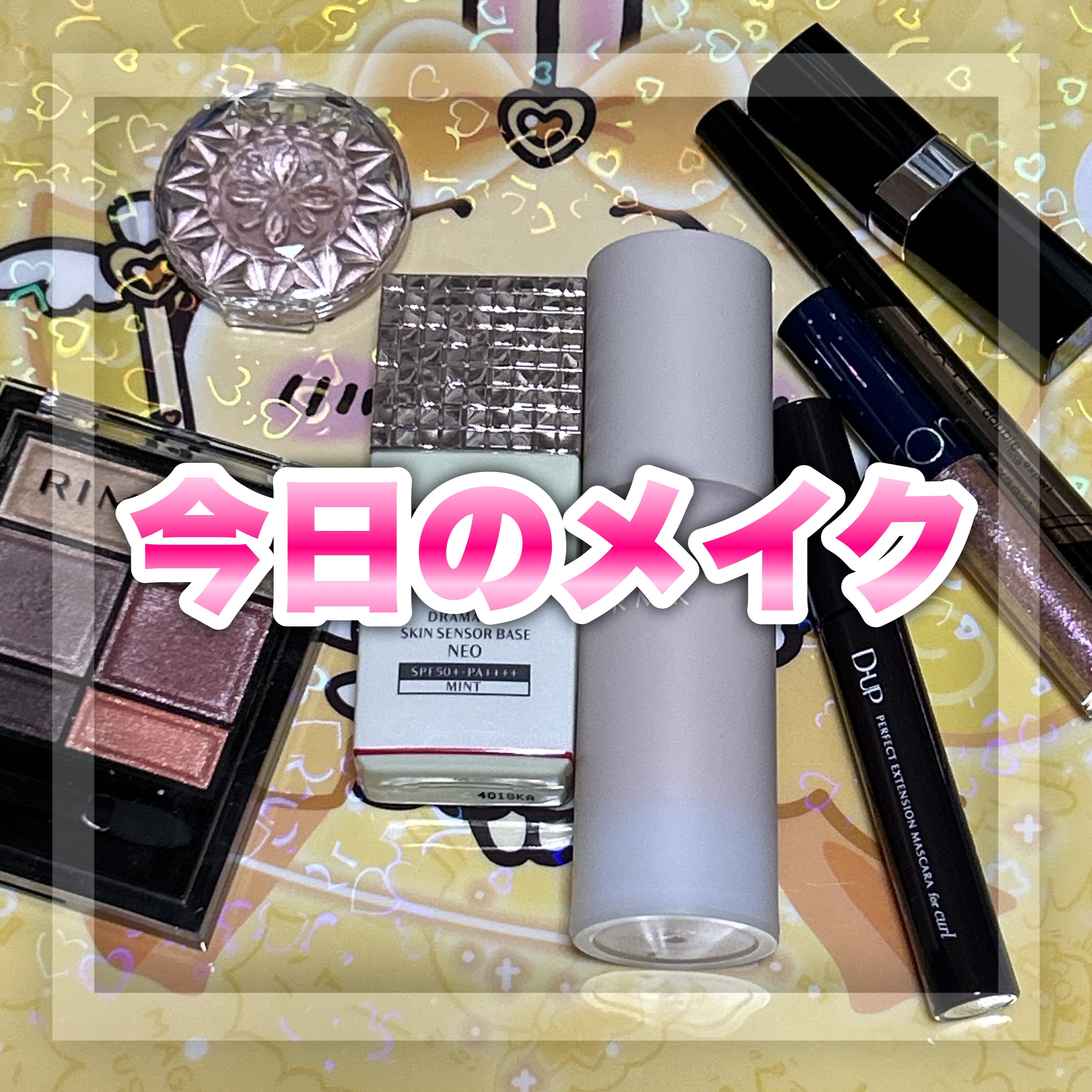 RMK ラスティング ジェルクリーミィファンデーション/RMK/クリーム・エマルジョンファンデーションを使ったクチコミ（1枚目）