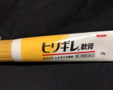 夜勤明けは手がカサカサ。
特に手の甲なんてひび割れします😥
冬よりはだいぶマシですが…
ハンドクリームがあまり好きじゃないため、治りにくく、塗ってます感が嫌いでしたが冬にいよいよ痛くなり、悩み始めました