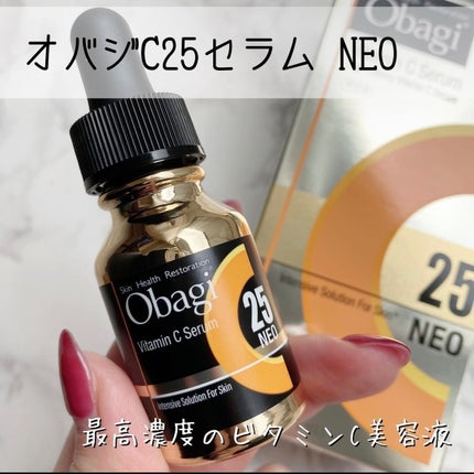 C25セラム ネオ/オバジ/美容液を使ったクチコミ(1枚目)