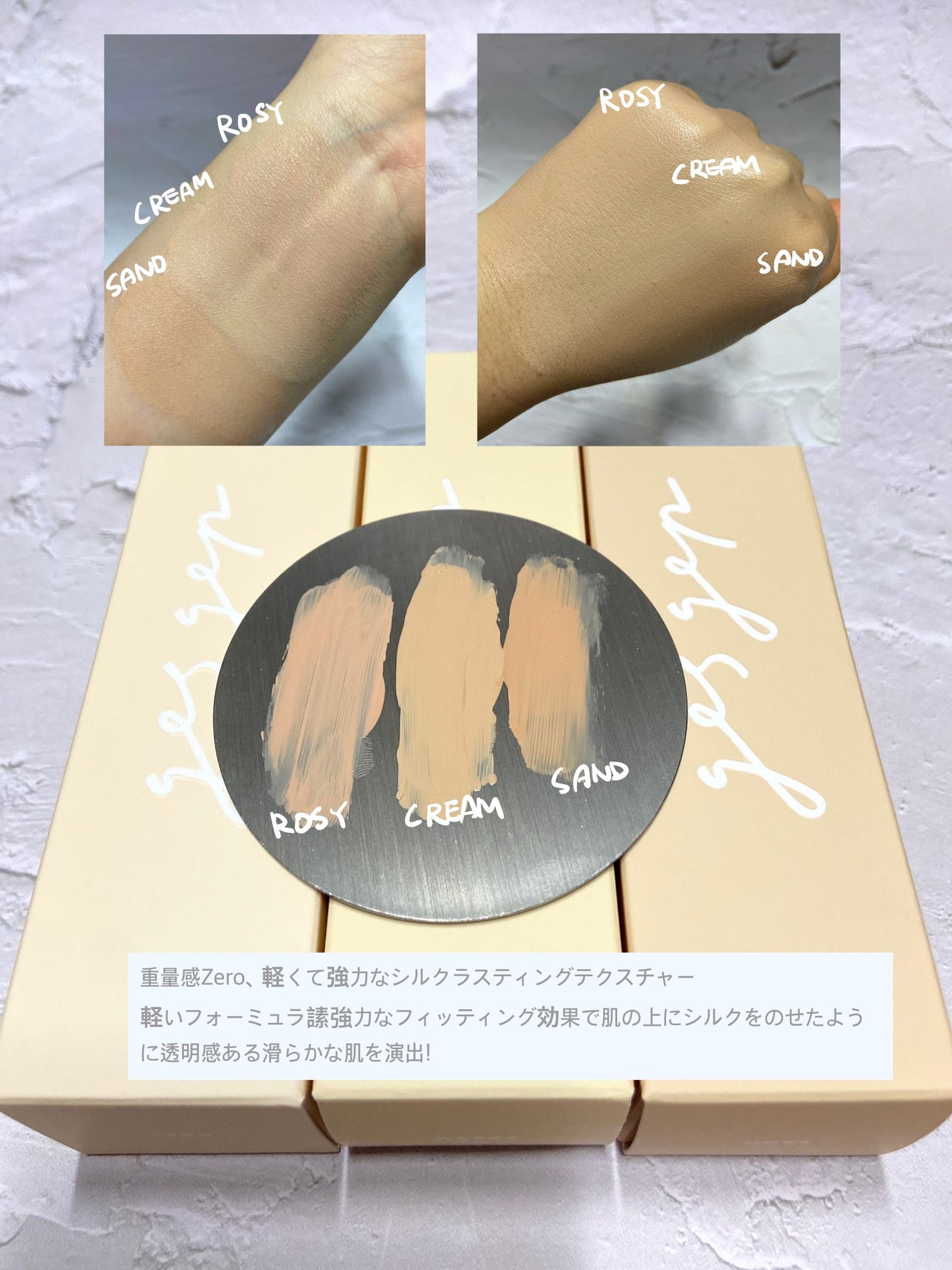 GGリキッドフィルター/gesgep/リキッドファンデーションを使ったクチコミ(3枚目)