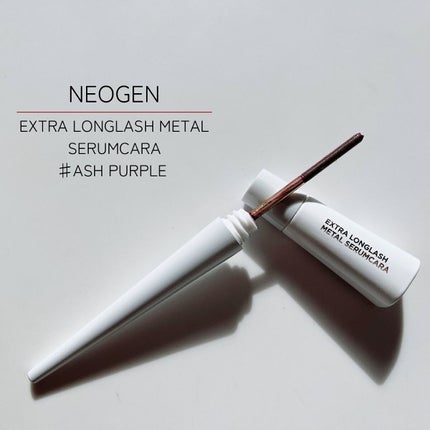 Extra Volumecurl Metal Maxicara/NEOGEN/マスカラを使ったクチコミ(1枚目)