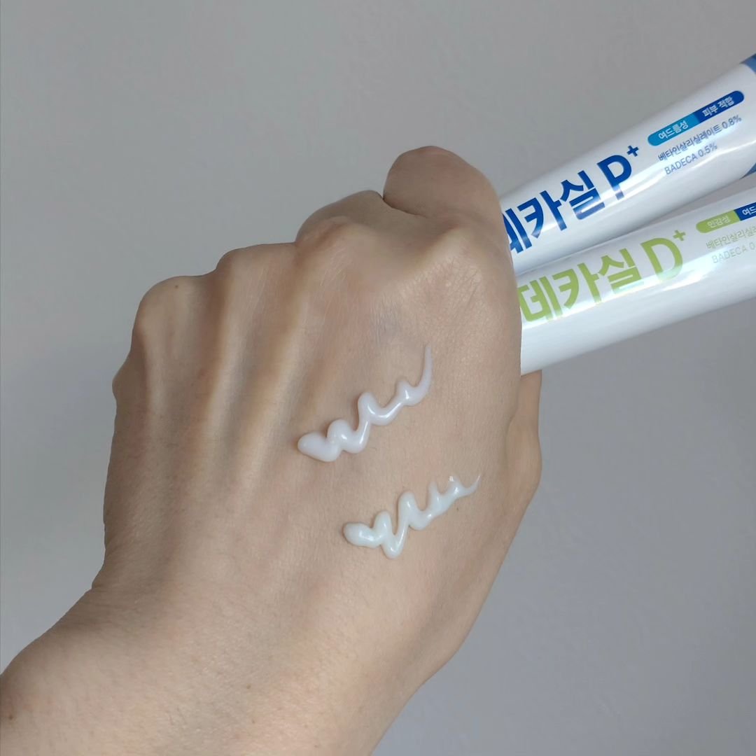 バデカシルプラスP/23years old/フェイスクリームを使ったクチコミ（3枚目）