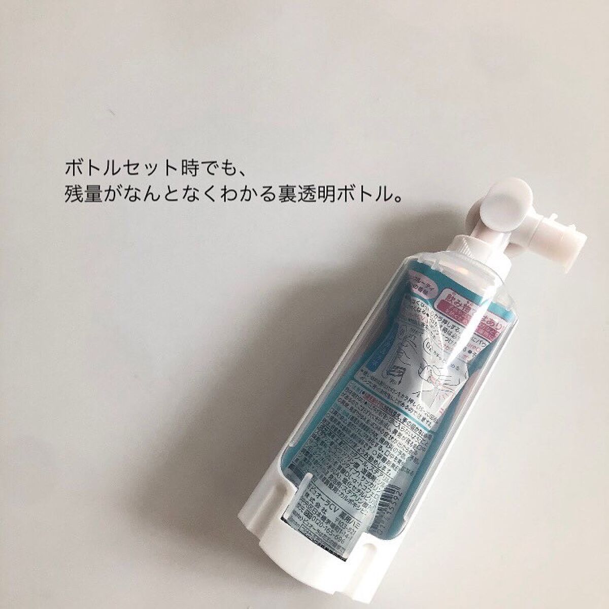 ピュオーラ36500 薬用ハグキ高密着クリームハミガキ/ピュオーラ/歯磨き粉を使ったクチコミ(8枚目)