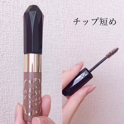 カラーリングアイブロウ/ヘビーローテーション/眉マスカラを使ったクチコミ(3枚目)