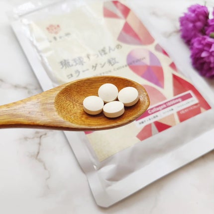 琉球すっぽんのコラーゲン粒/しまのや/美容サプリメントを使ったクチコミ(2枚目)