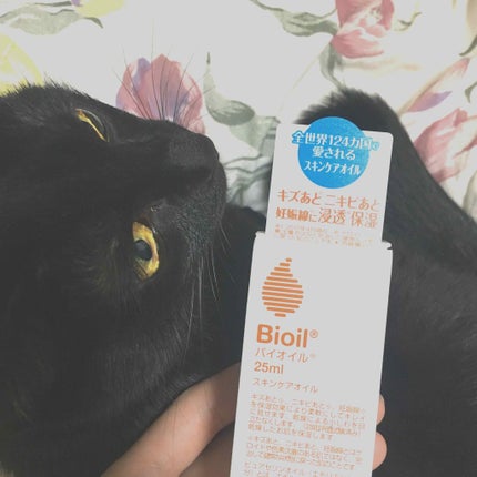 バイオイル/バイオイル/フェイスオイルを使ったクチコミ(1枚目)
