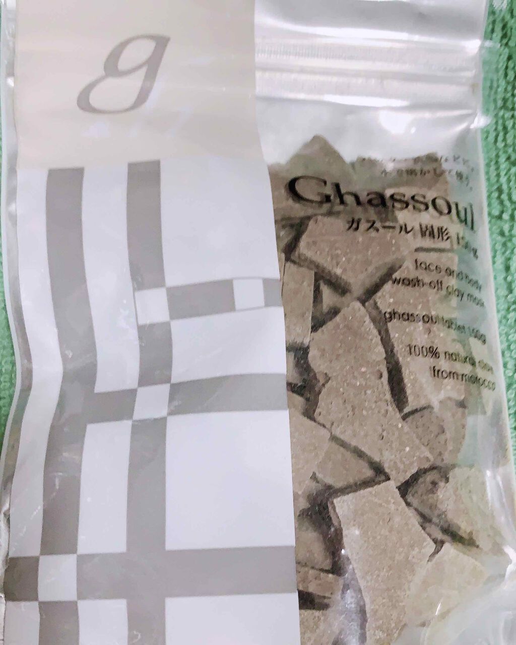 ガスール固形/ナイアード/洗顔石鹸を使ったクチコミ（1枚目）