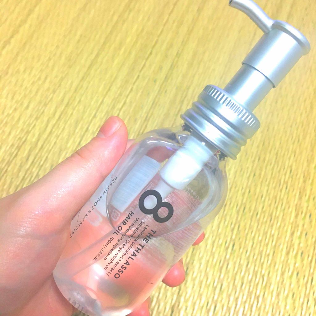 リペアショット＆EXモイスト 美容液オイル/エイトザタラソ/ヘアオイルを使ったクチコミ（1枚目）