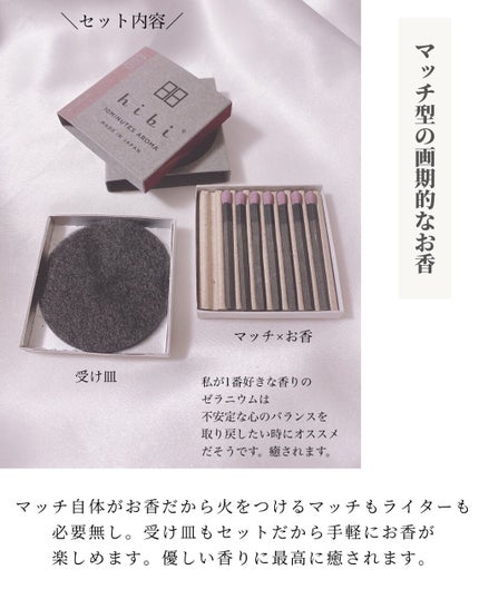 シークリスタルス エプソムソルト オリジナル/sea crystals/無機塩系入浴剤を使ったクチコミ(8枚目)