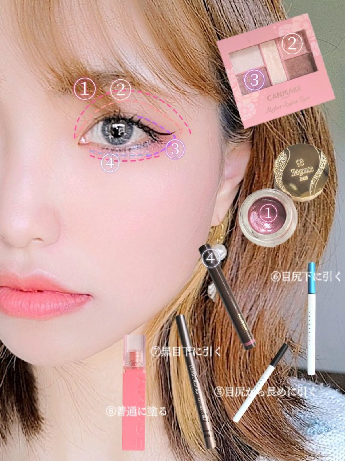 パーフェクトスタイリストアイズ/キャンメイク/アイシャドウパレットを使ったクチコミ(3枚目)