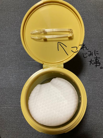 キメケア カバノアナタケバイオーム毛穴パッド/efilow/トナーパッドを使ったクチコミ(3枚目)