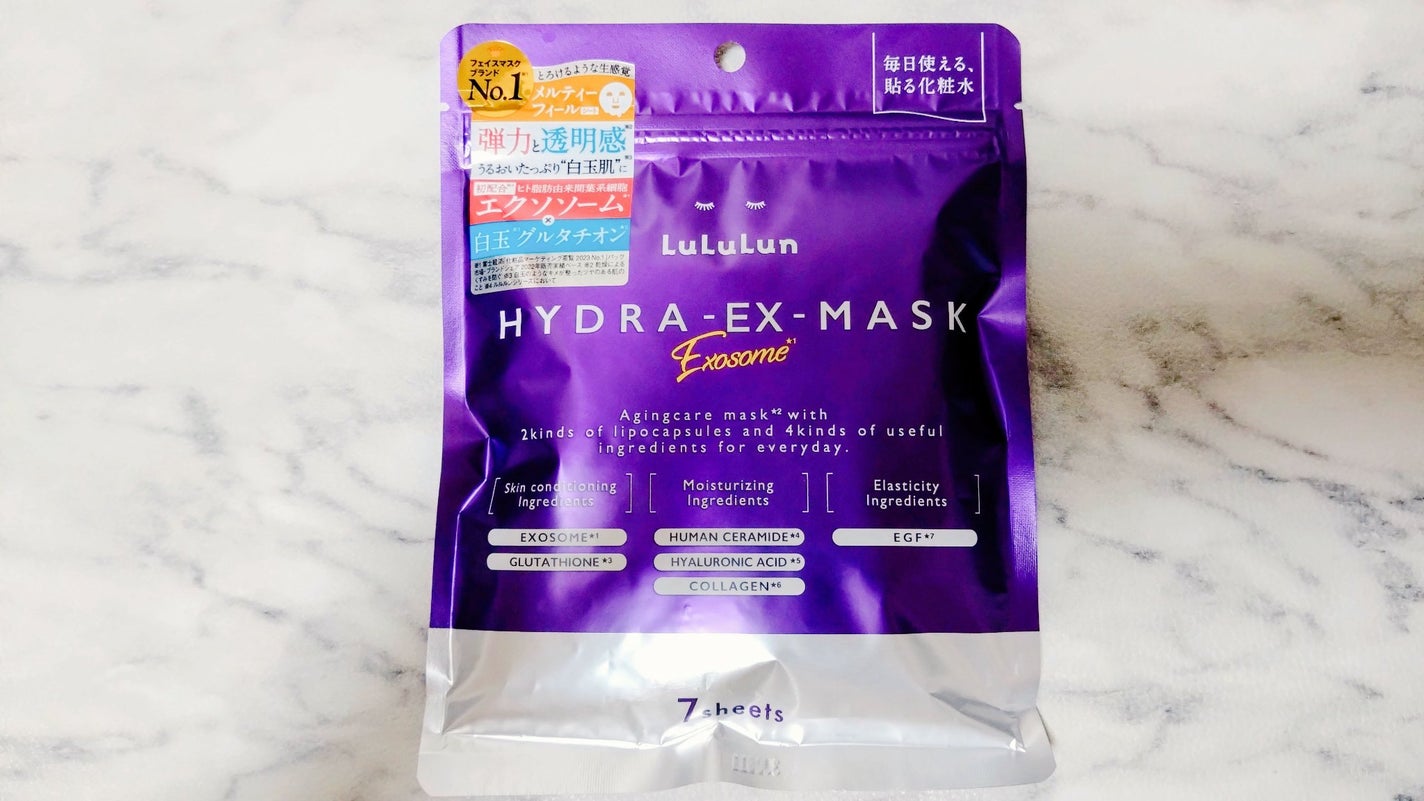 ルルルン ハイドラ EX マスク/ルルルン/シートマスク・パックを使ったクチコミ(1枚目)