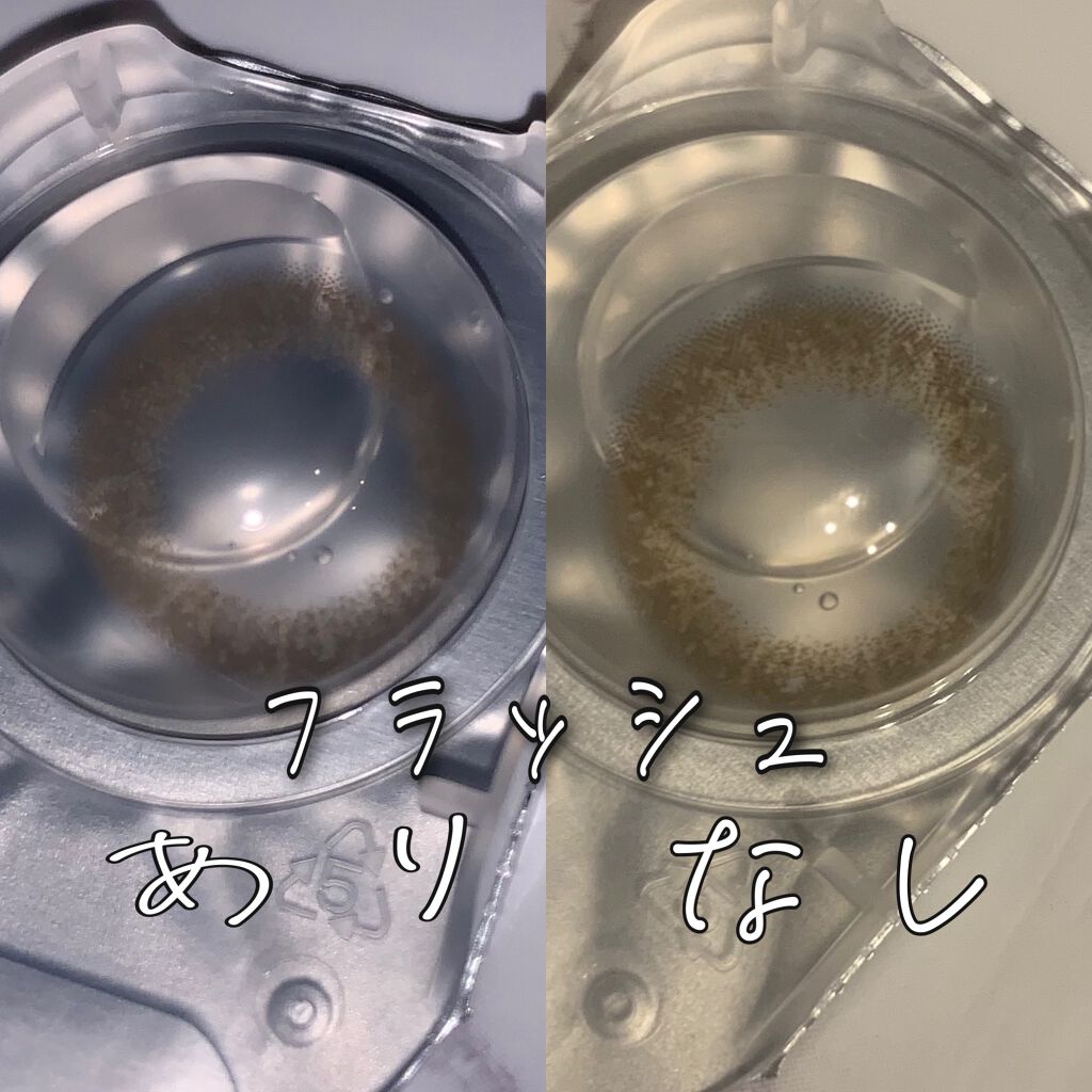 FLANMY 1day/FLANMY/ワンデー(1DAY)カラコンを使ったクチコミ(3枚目)