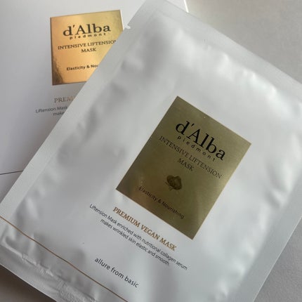 ホワイトトリュフダブルセラムアンドクリーム/ダルバ/フェイスクリームを使ったクチコミ(5枚目)