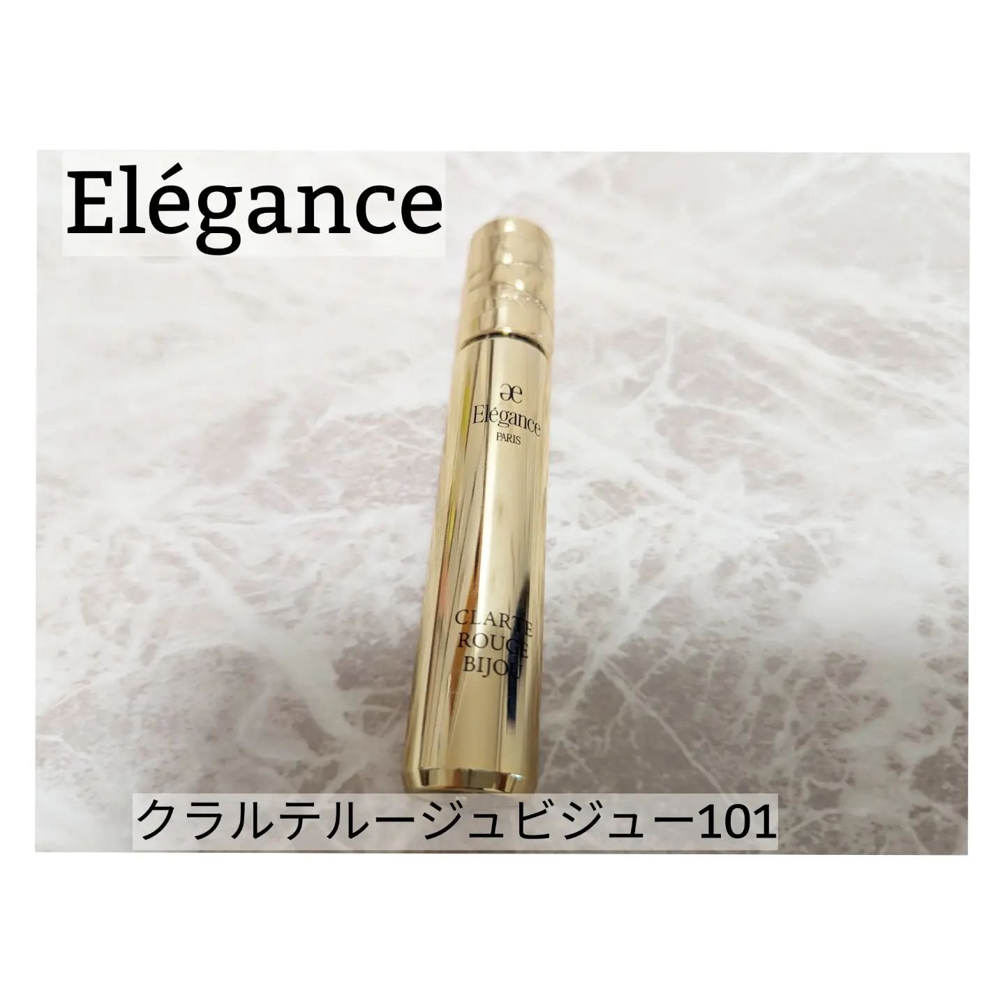 カランドゥ フェイス PK103(限定色)/Elégance/パウダーチークを使ったクチコミ（2枚目）