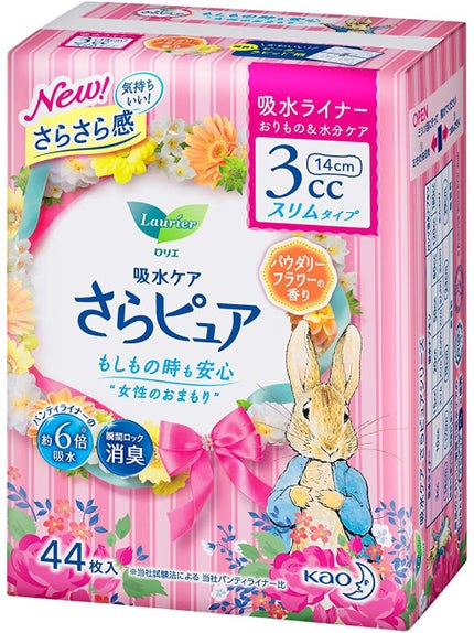 3cc パウダリーフラワーの香り 吸水ライナー