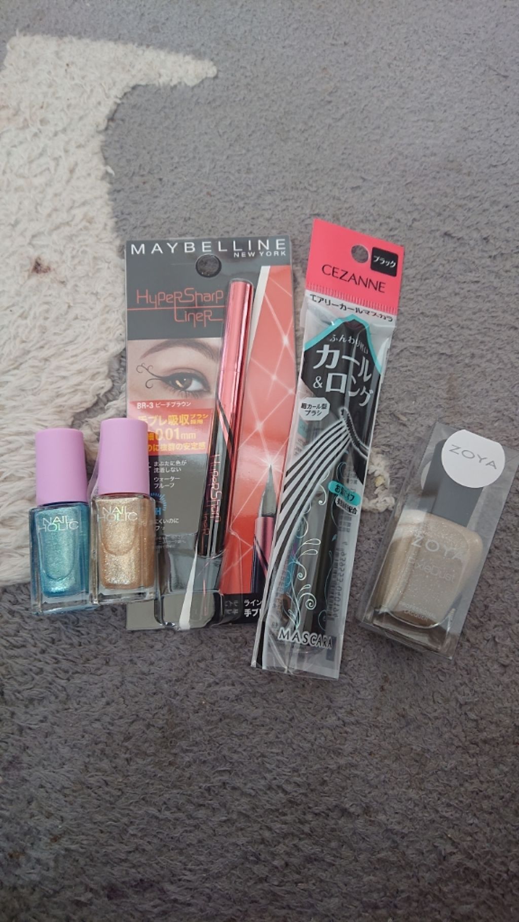 ネイルカラー/ゾーヤ/マニキュアを使ったクチコミ（1枚目）