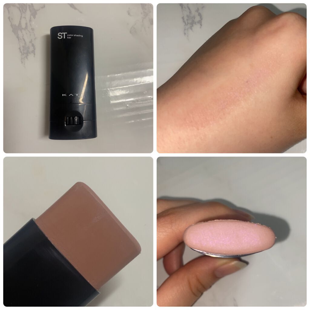 カラーシェーディングバー 02 グレイッシュ パープル/KATE/シェーディングを使ったクチコミ（2枚目）