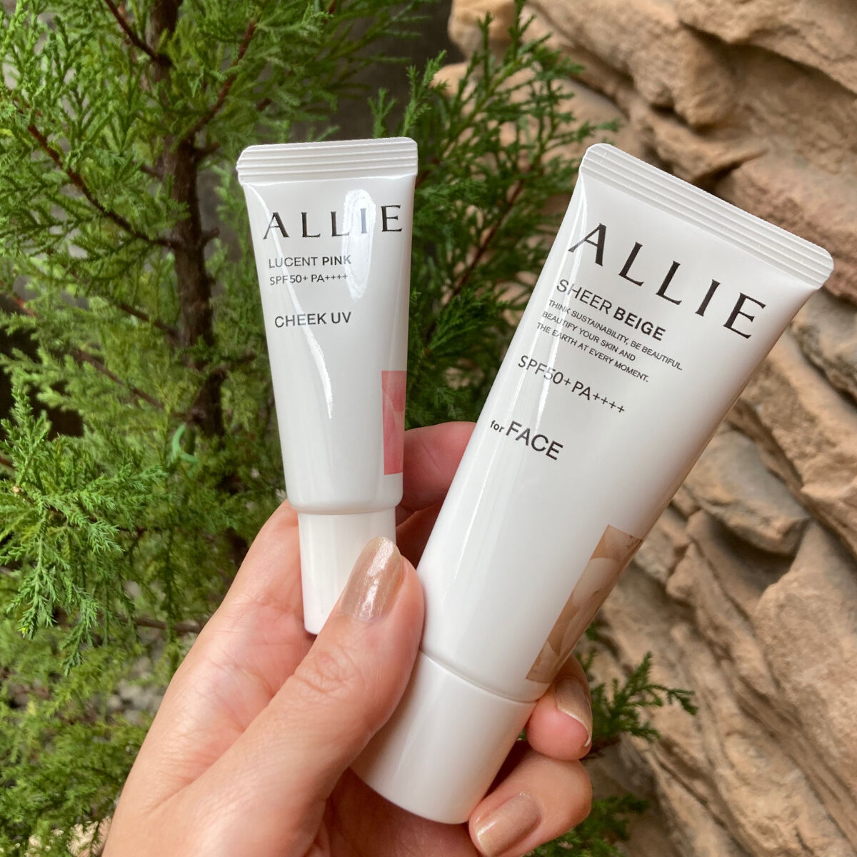 クロノビューティ カラーオンUV/アリィー/日焼け止めクリームを使ったクチコミ（1枚目）