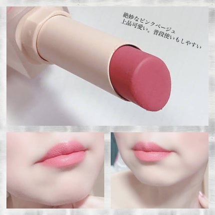 ゼロマットリップスティック/rom&nd/口紅を使ったクチコミ(3枚目)