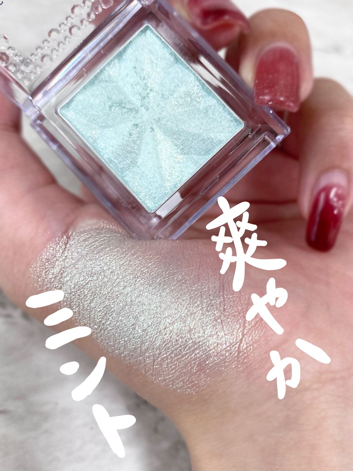 セレクト アイカラー Ｎ/ESPRIQUE/単色アイシャドウ by haru