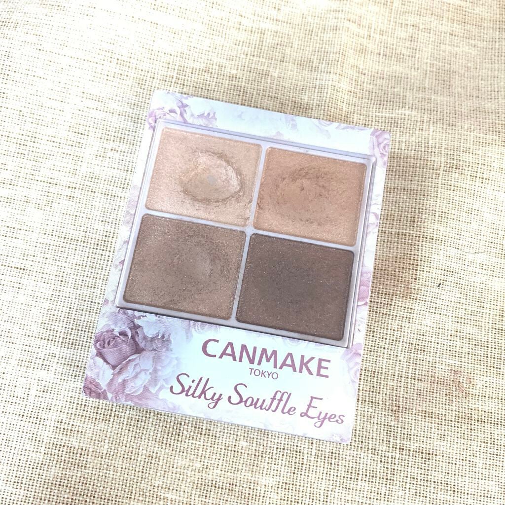 シルキースフレアイズ/キャンメイク/アイシャドウパレットを使ったクチコミ(2枚目)