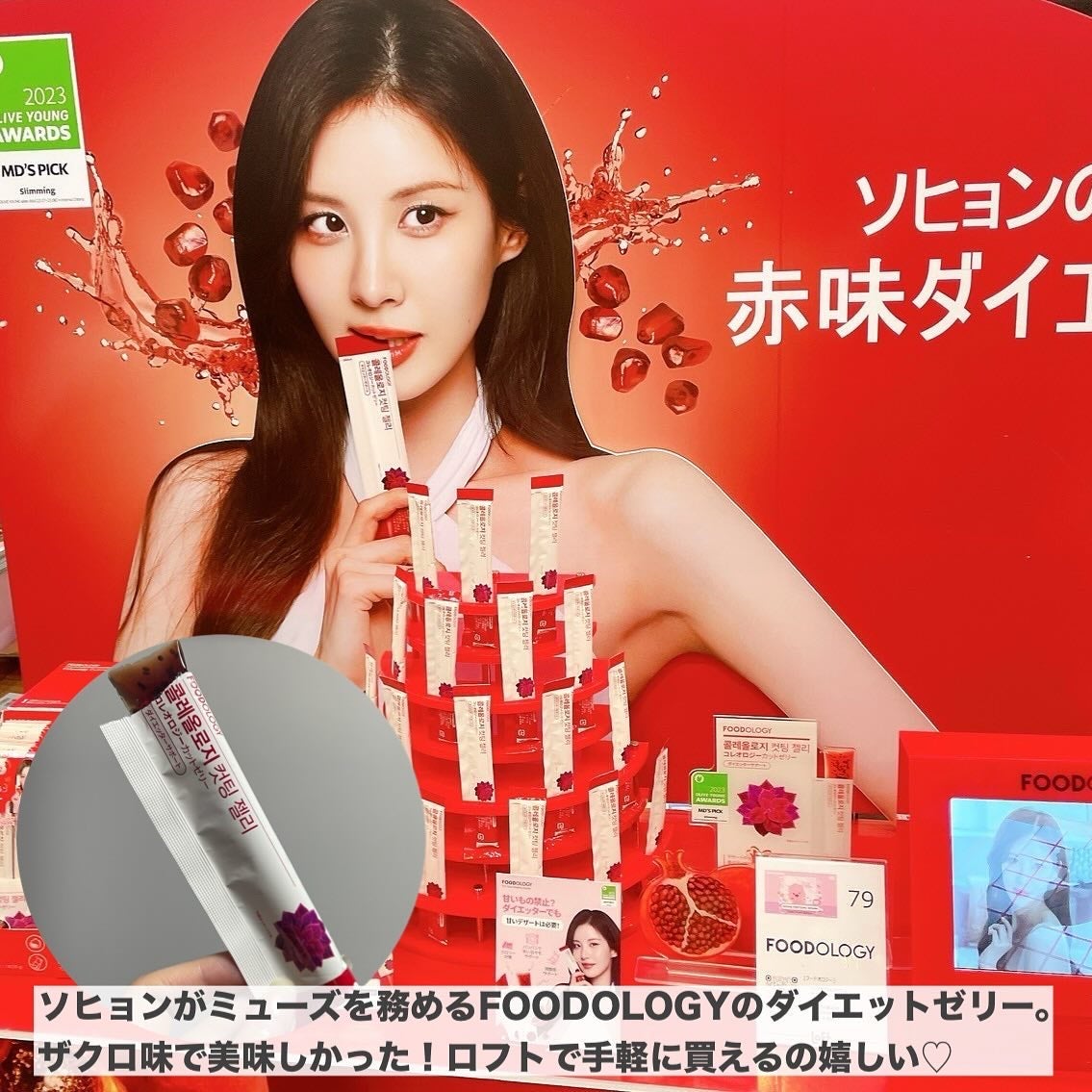 グリーン クレイ酵素クレンザー/SKIN SIGNAL/洗顔パウダーを使ったクチコミ(3枚目)