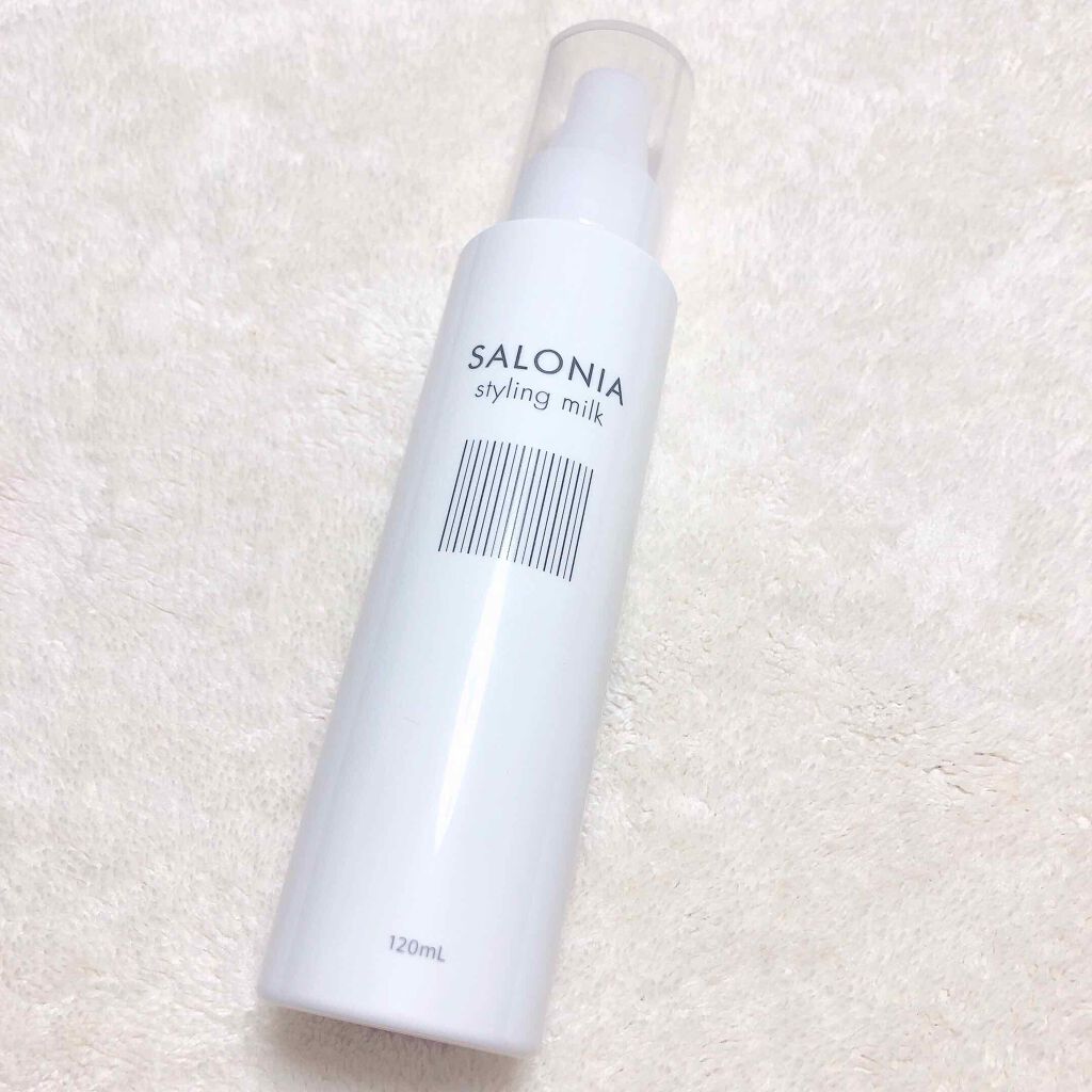 スタイリングミルク(ストレート)/SALONIA/ヘアミルクを使ったクチコミ(1枚目)