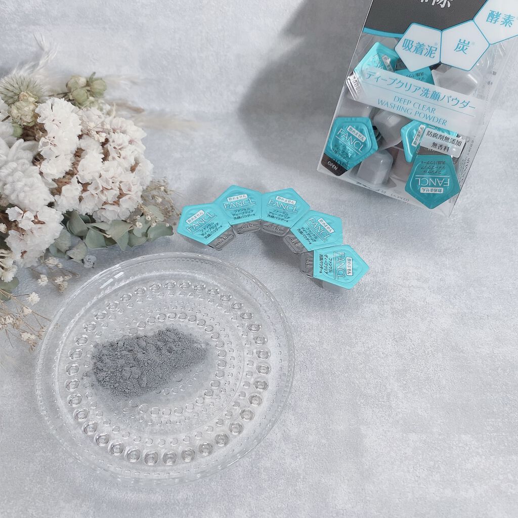 ディープクリア洗顔パウダー/ファンケル/洗顔パウダーを使ったクチコミ(6枚目)