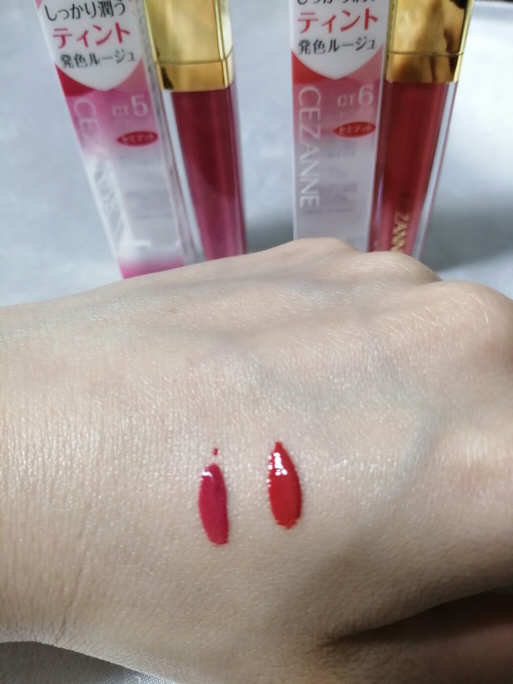 カラーティントリップ/CEZANNE/リップティントを使ったクチコミ(3枚目)