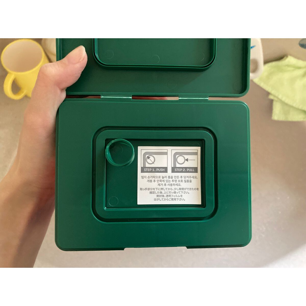 CICA デイリースージングマスク/VT/シートマスク・パックを使ったクチコミ（3枚目）