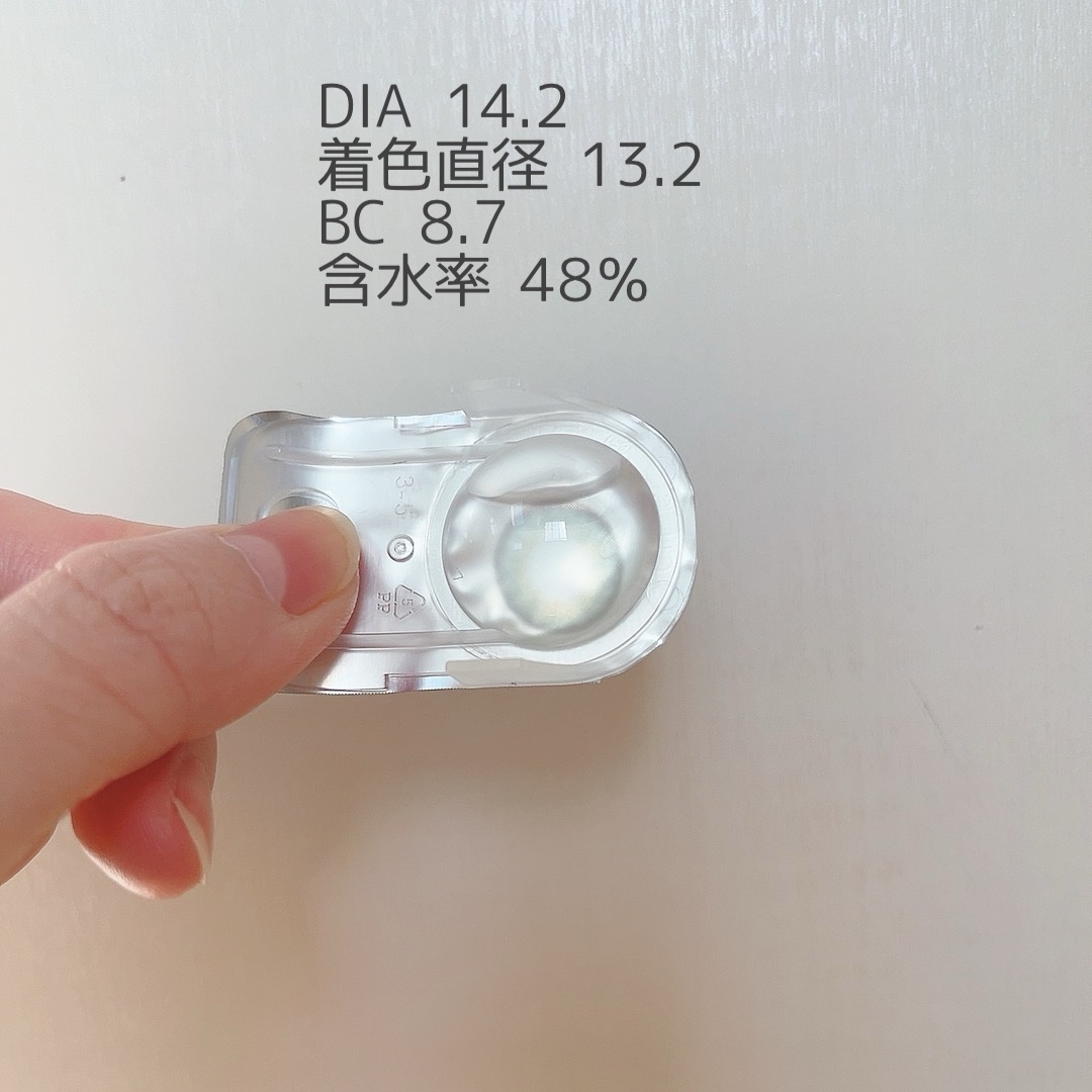 FrenchShine1day/OLENS/ワンデー（１DAY）カラコンを使ったクチコミ（3枚目）