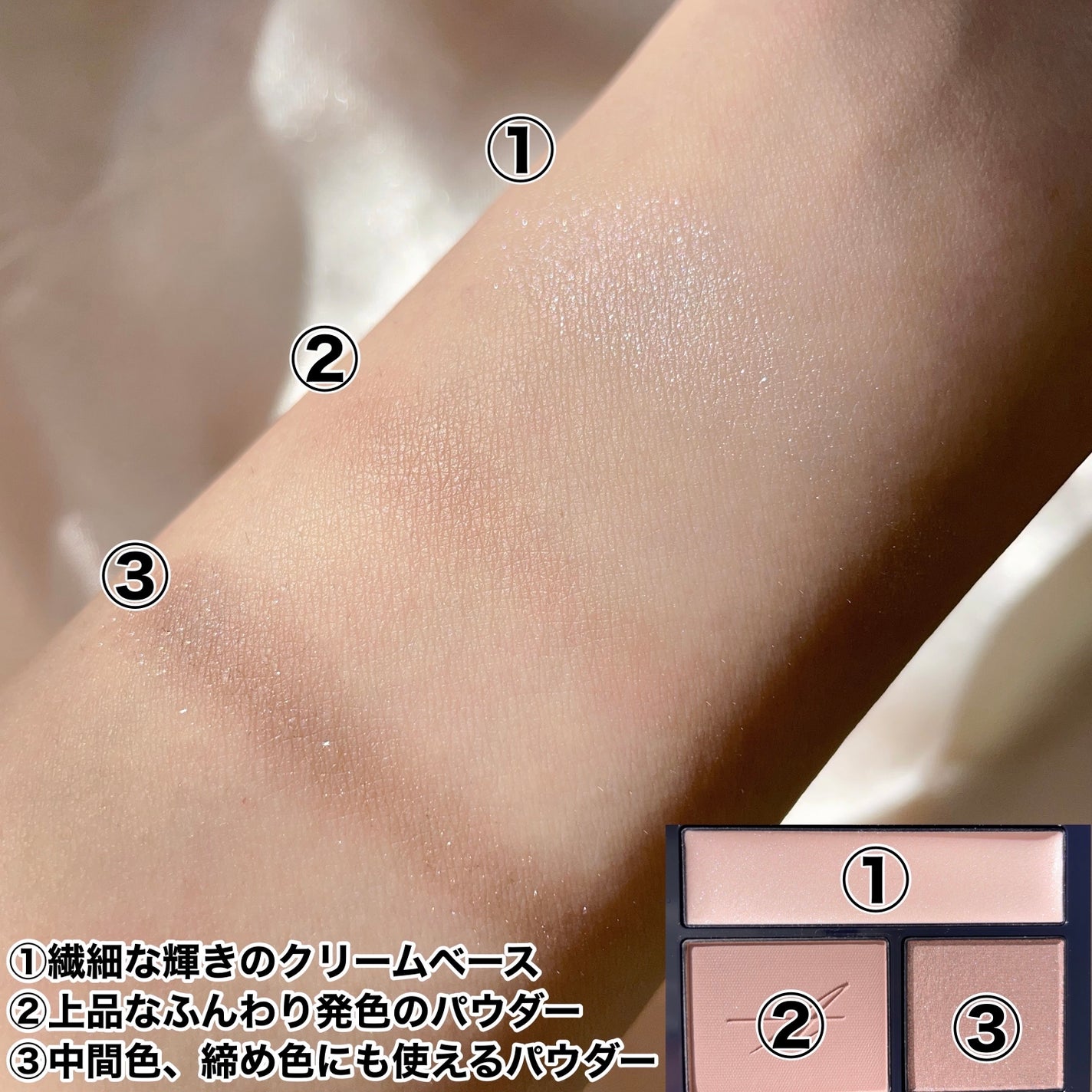 コンスピキュアス アイズ/Amplitude/アイシャドウパレットを使ったクチコミ(3枚目)