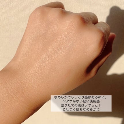 スキンパワー アドバンスト クリーム/SK-II/フェイスクリームを使ったクチコミ(4枚目)