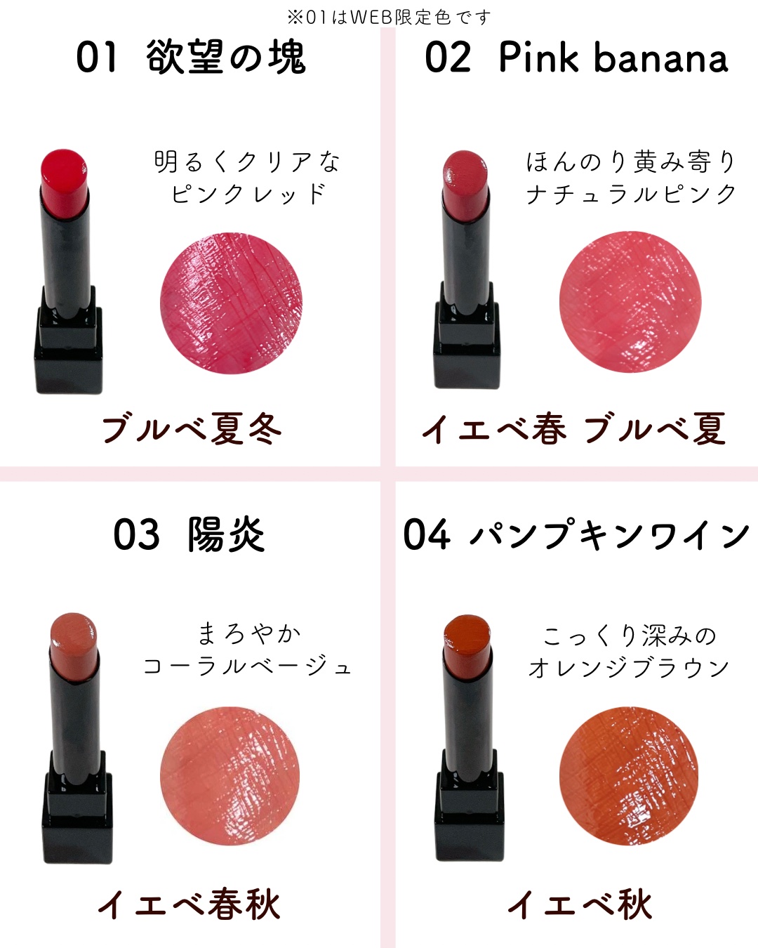 ケイト リップモンスター/KATE/口紅を使ったクチコミ（2枚目）