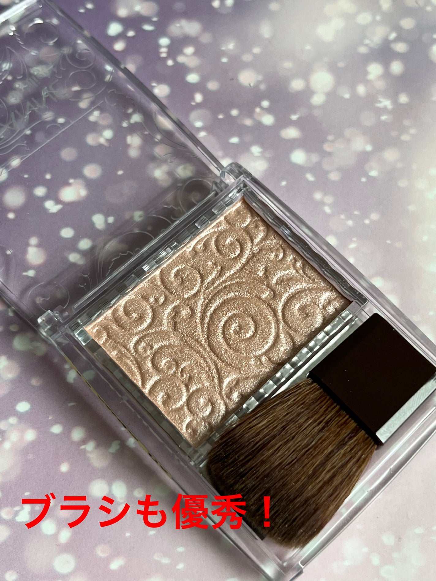 パールグロウハイライト/CEZANNE/パウダーハイライトを使ったクチコミ(3枚目)