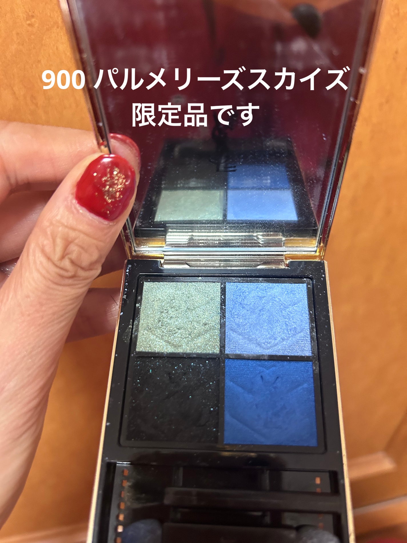 クチュール ミニ クラッチ/YVES SAINT LAURENT BEAUTE/アイシャドウパレットを使ったクチコミ(2枚目)