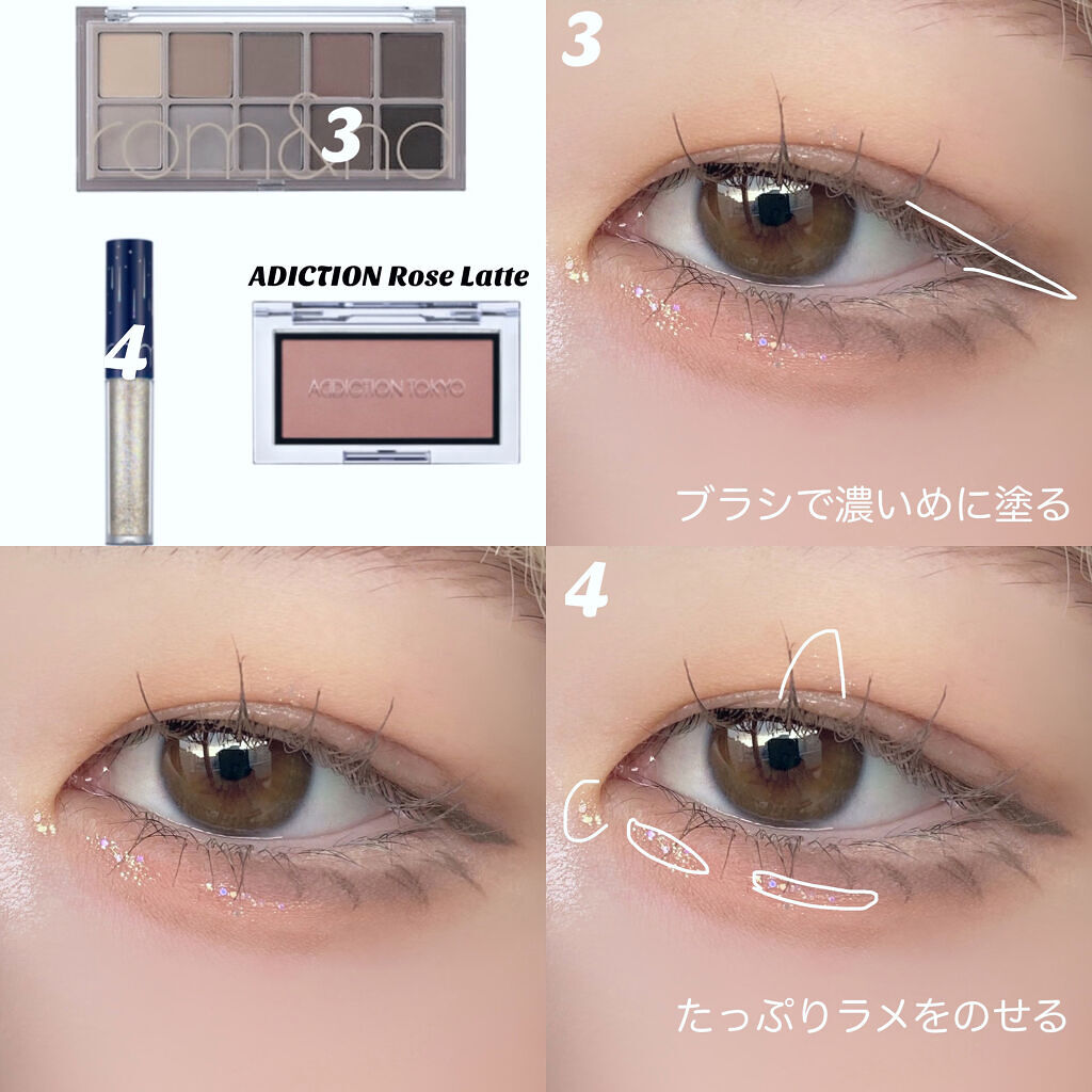 リキッド グリッター シャドウ/rom&nd/グリッターを使ったクチコミ（3枚目）