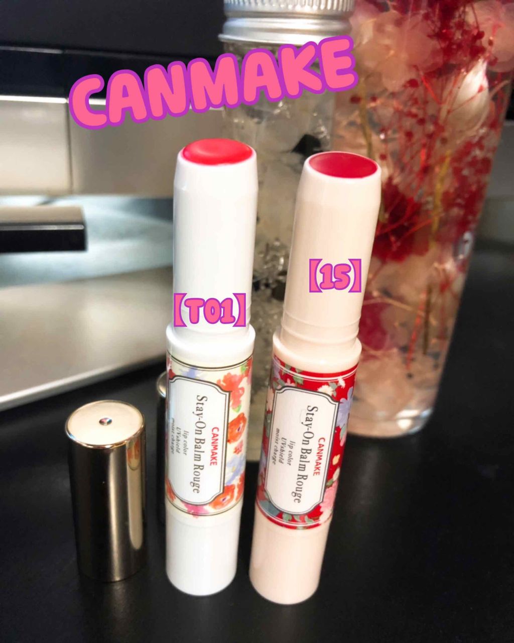 ステイオンバームルージュ/キャンメイク/口紅を使ったクチコミ(1枚目)