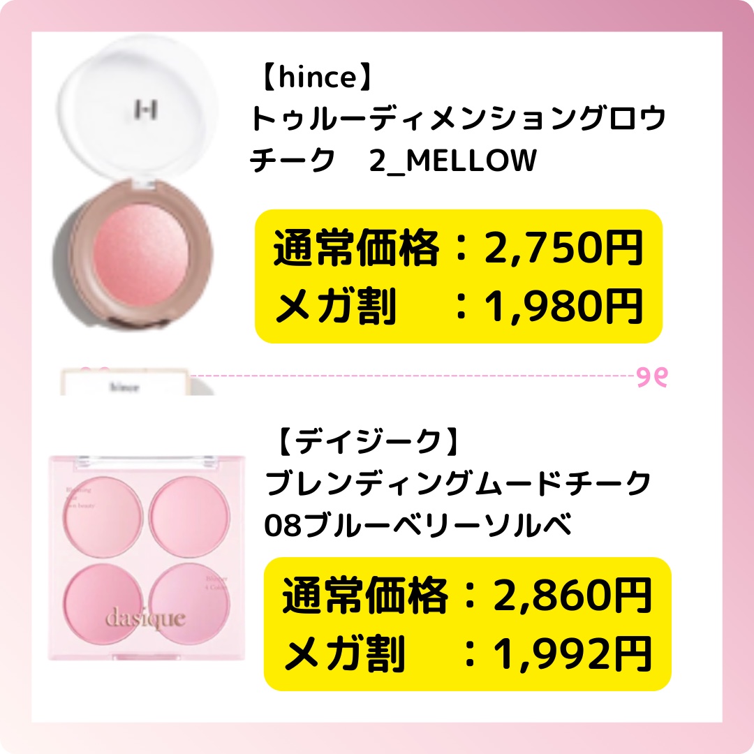 Luv Beam Cheek/lilybyred/パウダーチークを使ったクチコミ（2枚目）