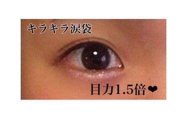 UR GLAM　BLOOMING EYE COLOR PALETTE/U R GLAM/アイシャドウパレットを使ったクチコミ（1枚目）