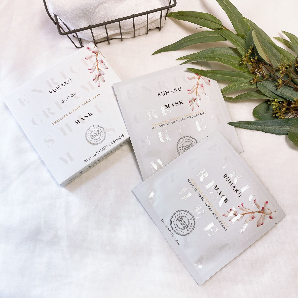 月桃エンリッチクリーミーシートマスク/琉白(ルハク)/シートマスク・パックを使ったクチコミ（1枚目）