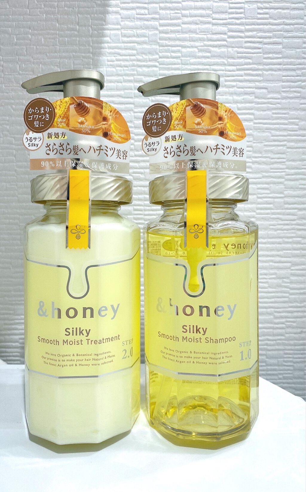以前から他シリーズのディープモイストもメルティも使い続けていて、
＆honey大好きなのですが、その＆honeyからゴワつきケアが出来る
「シルキー」が新登場したので早速使用しました♡

＆honeyといえば良い香りなのが有名だと思
