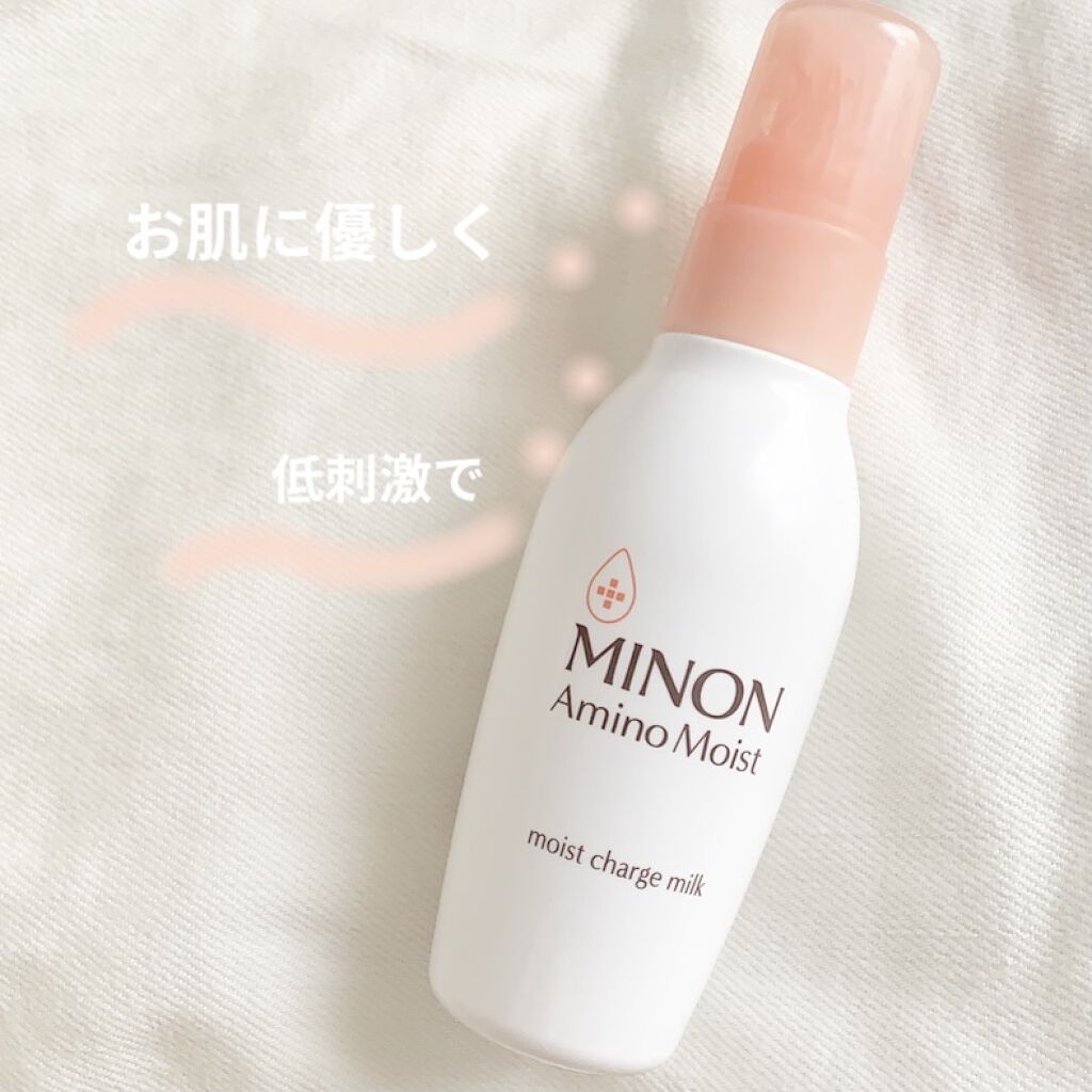 サンホワイトP-1/サンホワイト/ボディクリームを使ったクチコミ（1枚目）