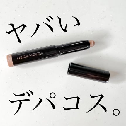 キャビアスティック アイカラー 09 ROSEGOLD/ローラ メルシエ/スティックアイシャドウの画像