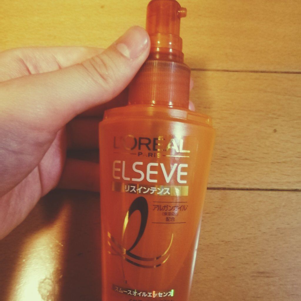 エルセーヴ リスインテンス スムースオイルエッセンス/ロレアル パリ/ヘアオイルを使ったクチコミ（2枚目）