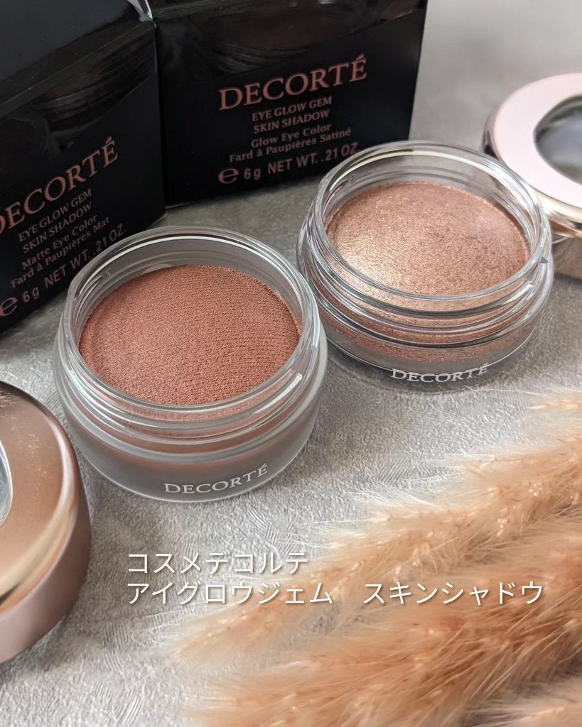 アイグロウジェム スキンシャドウ/DECORTÉ/ジェル・クリームアイシャドウを使ったクチコミ(1枚目)