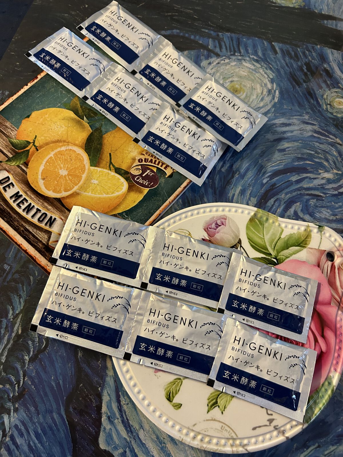 玄米酵素　ハイ・ゲンキ　ビフィズス/玄米酵素/健康サプリメントを使ったクチコミ（2枚目）